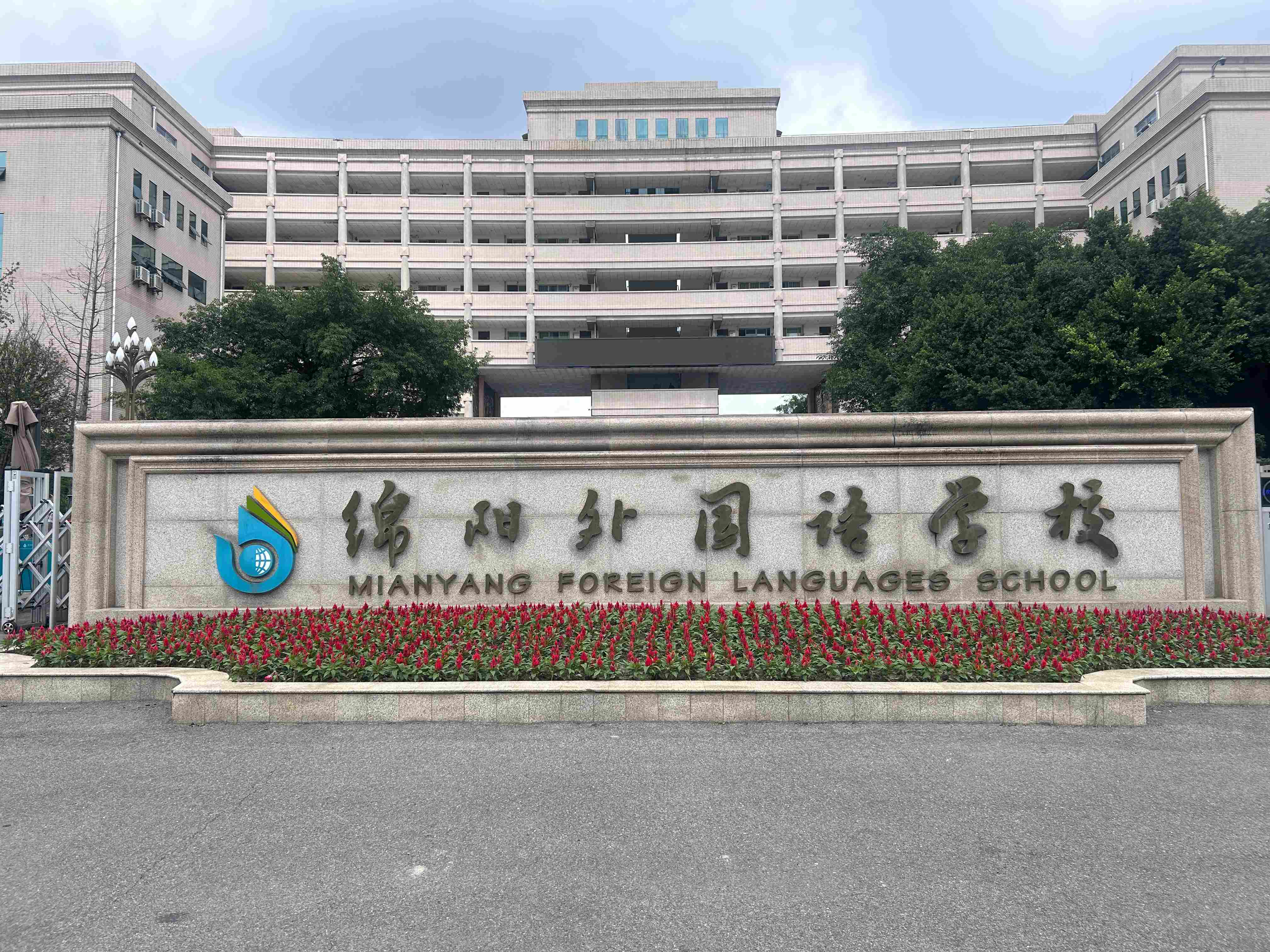 微信图片_20260415151743_940_2(1)